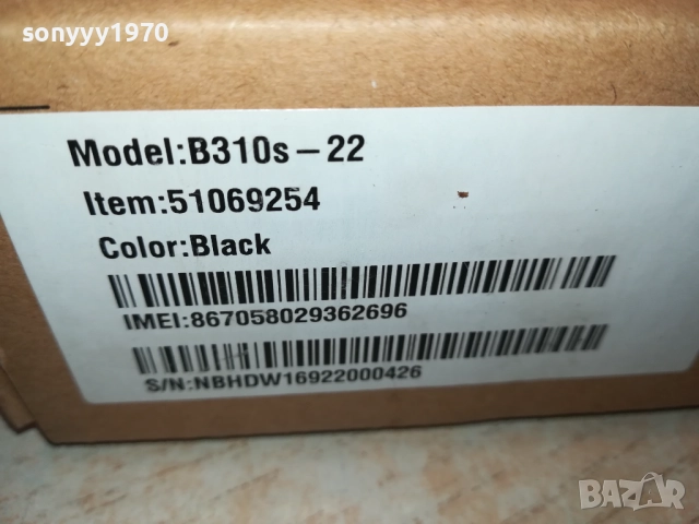 HUAWEI 4G РУТЕР С 2 АНТЕНИ В КУТИЯ 1910251905, снимка 6 - Рутери - 52109523