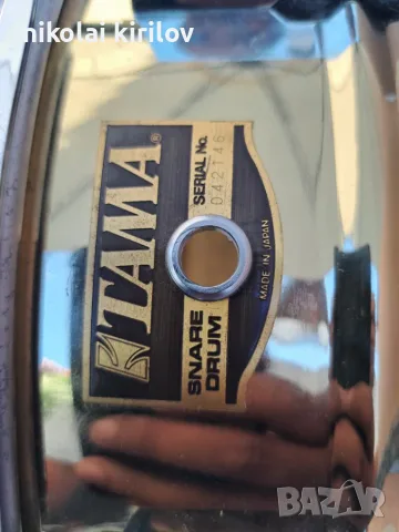 Соло барабанче тама 