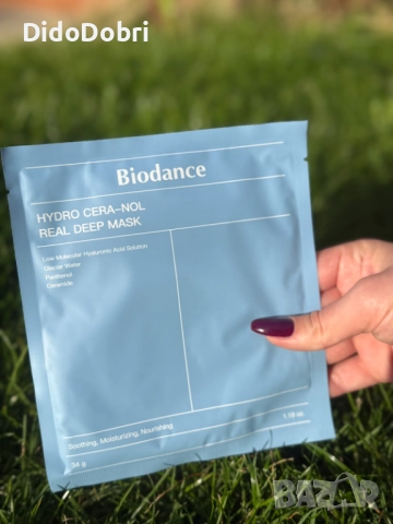 BIODANCE Маски за лице, снимка 3 - Козметика за лице - 52849991