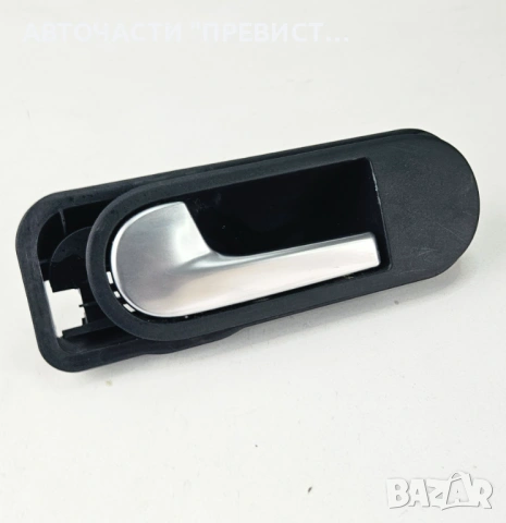 Задна Лява Вътрешна Дръжка Фолксваген Голф 5+ Плюс VW Golf 5 Plus 2004-2010