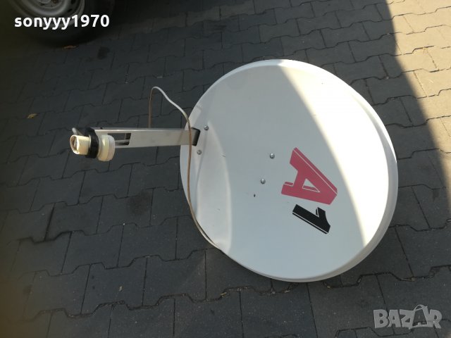 А1 антена със стоика и кабел 0210211802, снимка 2 - Приемници и антени - 34327437
