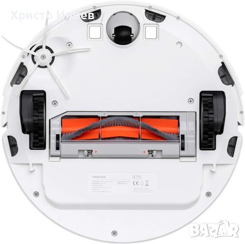 Робот прахосмукачка Roborock S6 Pure за сухо и мокро почистване, снимка 4 - Прахосмукачки - 41976768