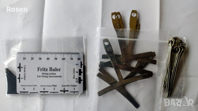 Продавам:Лютиерски пособия за китари!!..