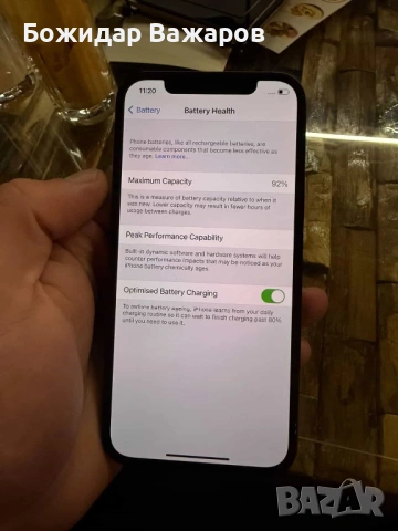 iPhone 12 128GB, снимка 2 - Apple iPhone - 53566401