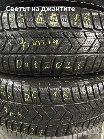 Гуми 225/60/18 Pirelli Зимни 4 броя, снимка 3 - Гуми и джанти - 53506480