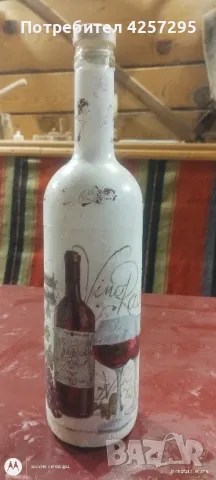 Стъклена бутилка с декупаж , снимка 8 - Други стоки за дома - 47473323