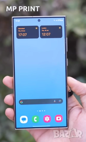 Samsung Galaxy S24 Ultra – като нов, с кутия и зарядно, снимка 2 - Samsung - 53756492