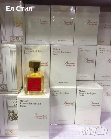 🩷Дамски и Мъжки парфюми 18€ топ Цена НА ЕДРО Минимална поръчка 5 бр може микс Доставка до 5 раб.дни, снимка 5 - Мъжки парфюми - 53628538