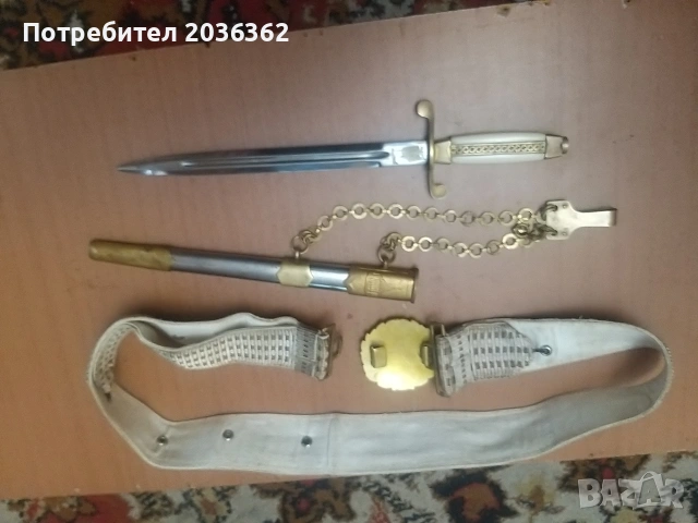 Офицерски кортик и параден колан обр.1951г., снимка 2 - Антикварни и старинни предмети - 53384589