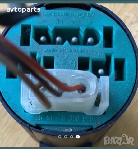 Bmw e39 2.5i паркинг сенэор колонка и релета ABS и моторно, снимка 3 - Части - 40437224