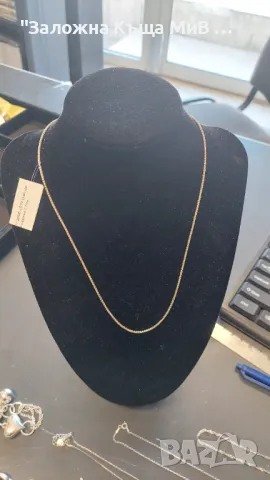 Сребърен синджир , снимка 1