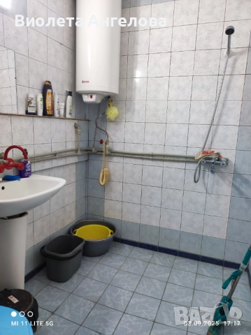 Двустаен ул.Димитър Ковачев, снимка 5 - Апартаменти - 51806770