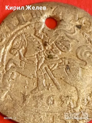 Сребърна монета 1/2 Грош 1562г. Сигизмунд втори Литва за КОЛЕКЦИЯ 52900, снимка 7 - Нумизматика и бонистика - 53092833