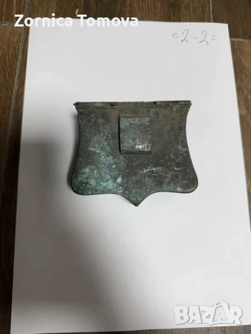 Фишеклик,барутници, снимка 8 - Антикварни и старинни предмети - 52639314
