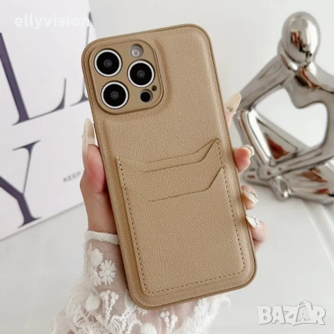 Калъф за IPhone 16 с джоб за карта