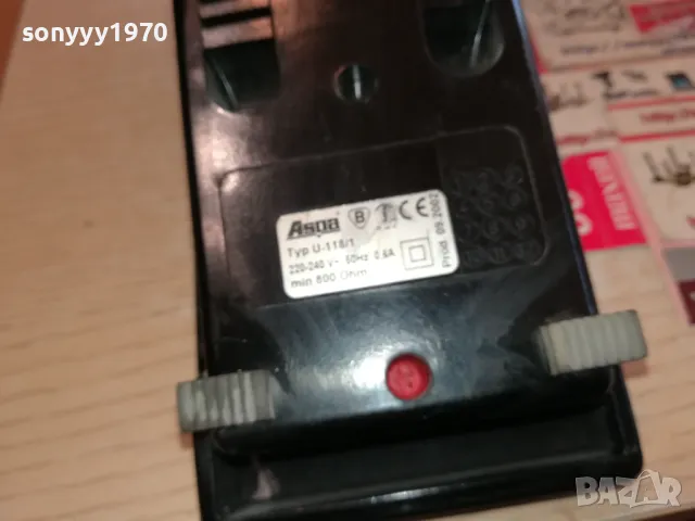 педал на шевна машина 0903250848, снимка 6 - Шевни машини - 49418620