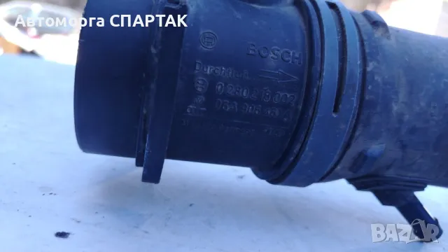 Дебитомер за VW GOLF 4 1.8/2.0i AIR FLOW METER 0280218002 06A906461A