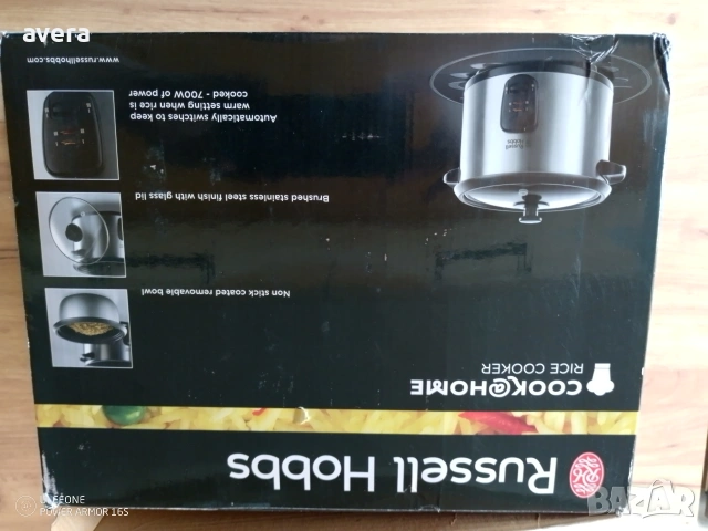 Чисто нова оризоварка , снимка 3 - Мултикукъри - 53817729