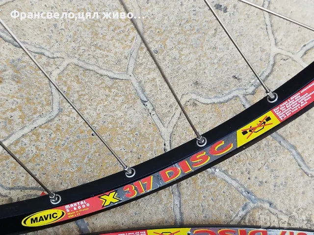 26 цола капли за велосипед колело Shimano deore xt , снимка 4 - Части за велосипеди - 55897966