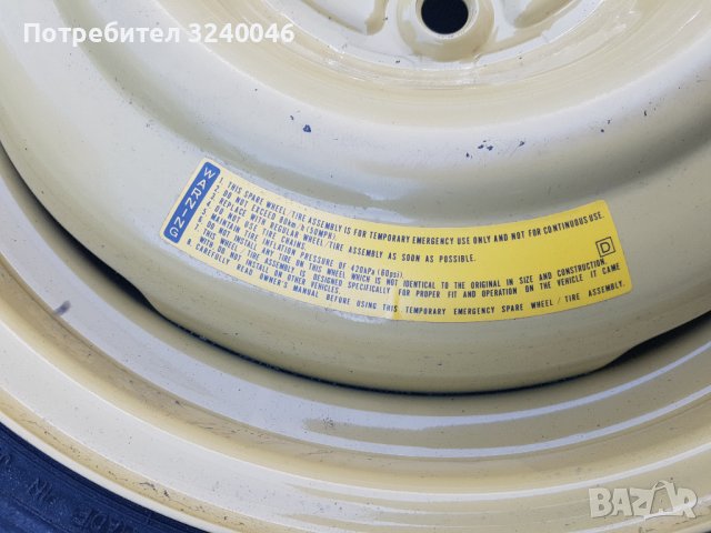 Резервна гума за Хонда, снимка 3 - Гуми и джанти - 41651042