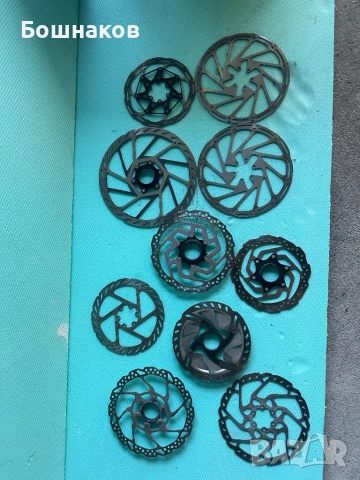 Дискове 10 лв бр