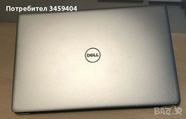 Dell XPS 9343 Touch Screen QHD+ 3200x1800