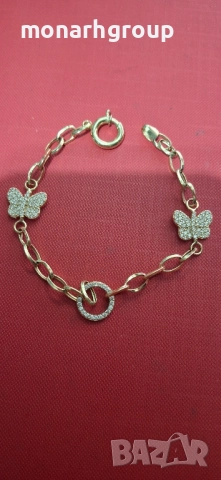 Златна гривна 