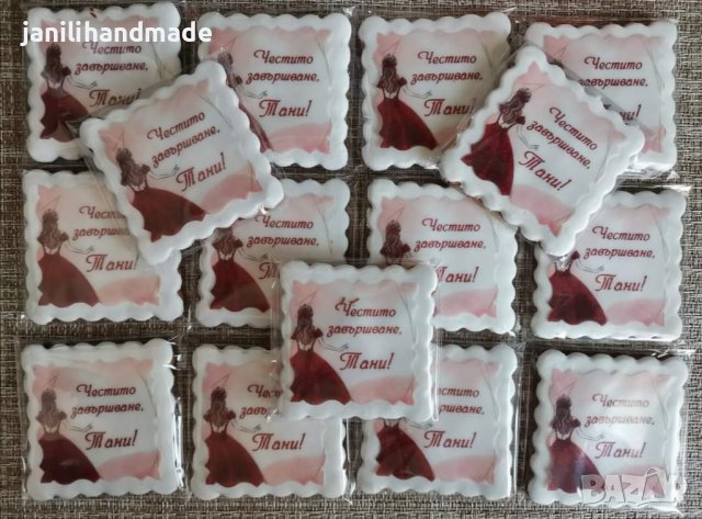 Меденки за Абитуриентски бал, снимка 3 - Домашни продукти - 39236823