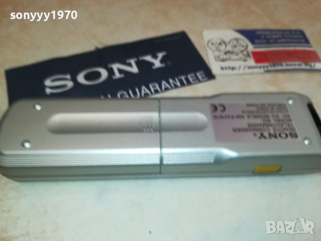 SONY REMOTE-ВНОС SWISS 2009231554, снимка 16 - Дистанционни - 42258970