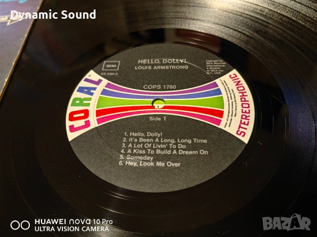 Грамофонна плоча  LOUIS ARMSTRONG -  18лв - VG+/VG, снимка 2 - Грамофонни плочи - 51465723