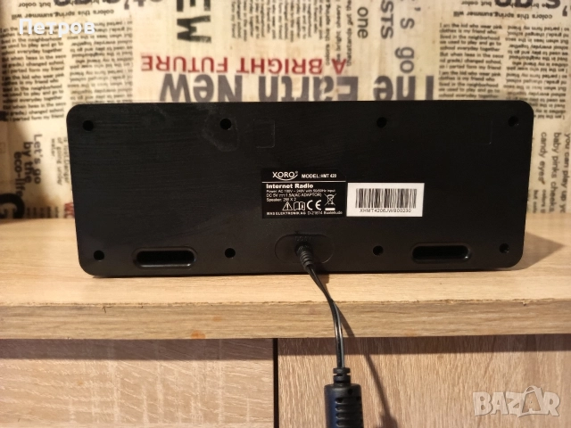 Интернет Радио" Xoro"HMT-420, снимка 6 - Радиокасетофони, транзистори - 52672628