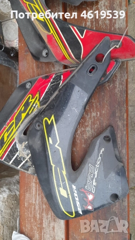 Honda Cr 125 250 2000 2001 пластмаси кори резервоар страници Хонда Цр , снимка 12 - Мотоциклети и мототехника - 52598186