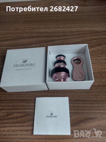 New Swarovski Crystal Pink Smartphone Lens Set Fisheye Macro 5943075 Rose, снимка 1 - Други - 38754743