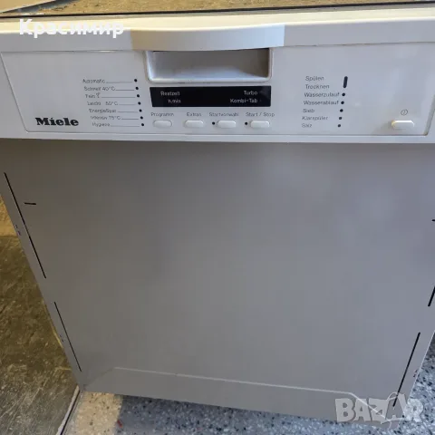 Съдомиялна миеле за вграждане miele