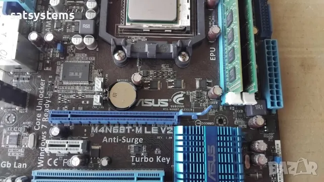 Дънна платка Asus M4N68T-M LE V2 Socket AM3 CPU+FAN+RAM, снимка 4 - Дънни платки - 47828492