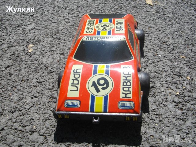  СТАРА ЛАМАРИНЕНА ИГРАЧКА КОЛИЧКА СССР АВТОРАЛЛИ УРАЛ КАВКАЗ, снимка 2 - Антикварни и старинни предмети - 41840758