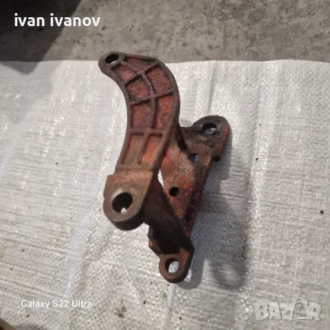 Стоика Алтернатор ЮМЗ, снимка 4 - Селскостопанска техника - 49992739