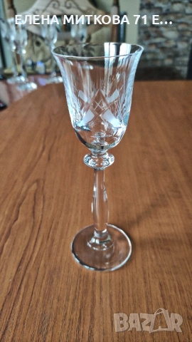 Комплект от 5 бр. кристални чаши за аперитив, снимка 2 - Чаши - 53637136