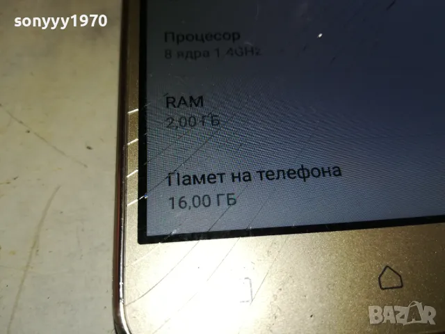 LENOVO 3001251854, снимка 11 - Lenovo - 48897458