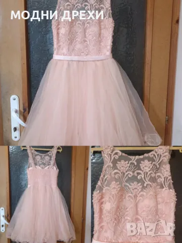 ОФИЦИАЛНА/БАЛНА РОКЛЯ, снимка 4 - Рокли - 49972658