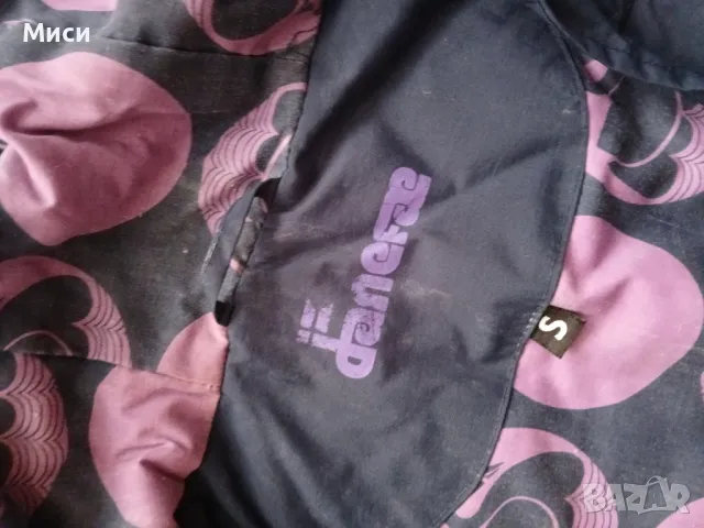 Есенно-зимни якета и елеци, снимка 6 - Якета - 47354654