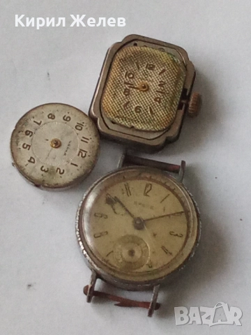 Механизми с циферблат от стари ръчни часовници 51861, снимка 3 - Дамски - 52293764