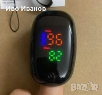 Пулсов оксиметър SMH-01, снимка 3 - Спортна екипировка - 52587258