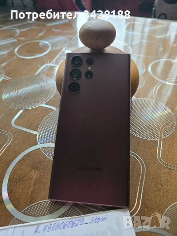 телефон, снимка 4 - Samsung - 53558678