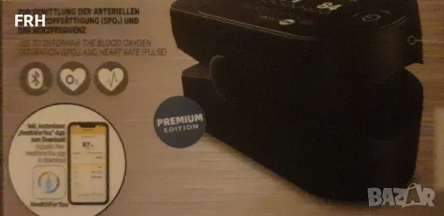 Пулсоксиметър(пълен комплект)-нов, снимка 3 - Други - 48565269