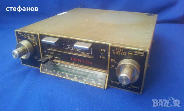 Ретро радио касетофон за автомобил  SONT,CO кадилак , снимка 5 - Антикварни и старинни предмети - 36150608
