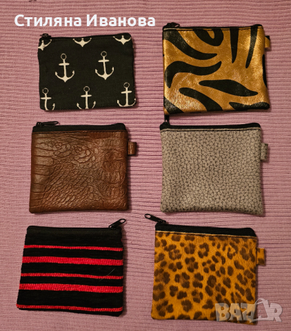 Чанти,портмоне,калъф за тютюн ръчна изработка, снимка 10 - Портфейли, портмонета - 44524163