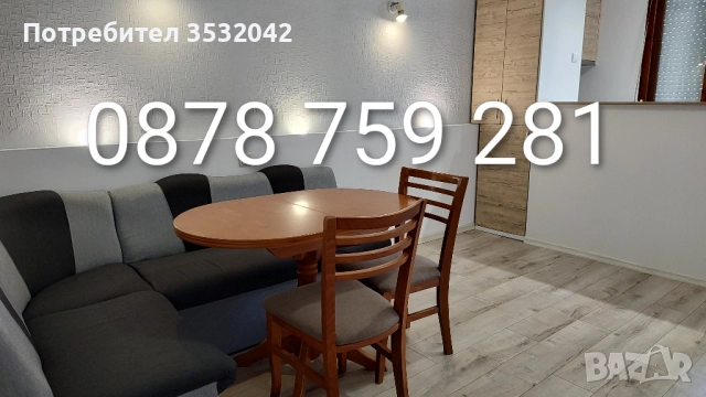 Тристаен апартамент под наем, снимка 2 - Апартаменти - 52771646