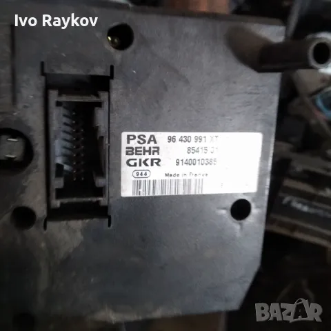 Панел контрол климатик за Peugeot 307, 2000-2008г., 96 430 991 XT, 96430991XT, 92054 01, 9205401, 91, снимка 2 - Части - 47929481
