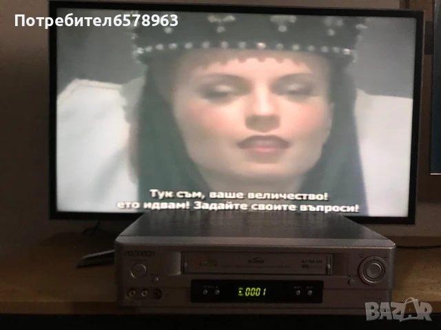 Порно видеокасета “Снежанка и 7-те джуджета “ VHS, снимка 2 - Други жанрове - 50583629